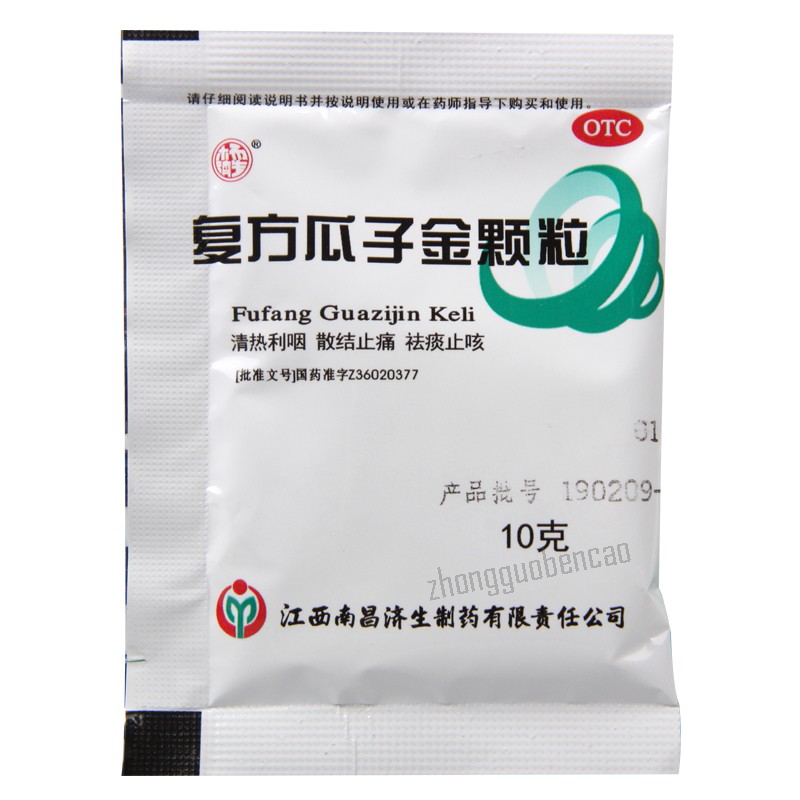 Yangjisheng Fufang Guazijin Keli 杨济生复方瓜子金颗粒