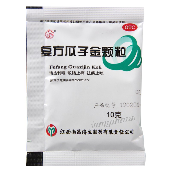 Yangjisheng Fufang Guazijin Keli 杨济生复方瓜子金颗粒