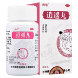 Foci Xiaoyao Wan 佛慈逍遥丸