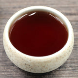 Yunnan MengHai Ripe Puer Tea GongTing Compressed Chinese Shu Puerh Tea 357g