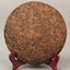 Palace Golden Bud Menghai Taste Shu Puerh Tea Ripe Puer Tea Spring Tea 357g