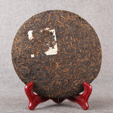 Top-grade Menghai Chen Xiang Ripe Puer Tea Long Yuan Hao Mellow Old Puer Tea380g