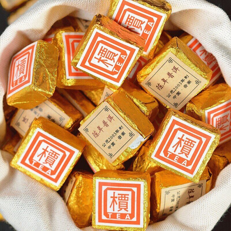 Yunnan 'Jia' Word Mini Tea Aged Pu'er Brick Brick Shu Puer Pu-erh Ripe Tea