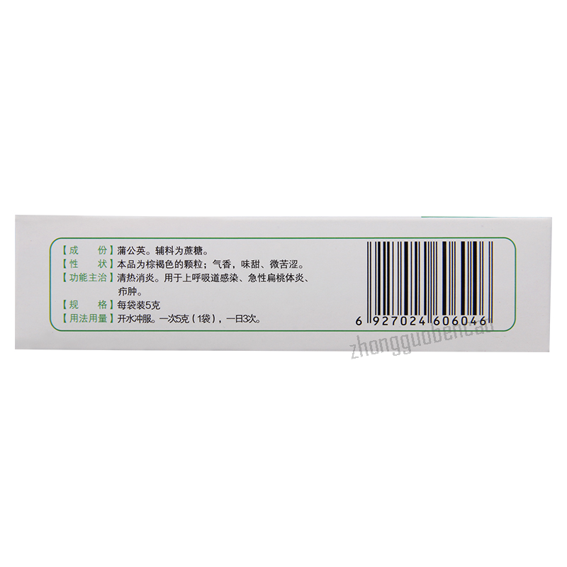 Renhe Pugongying Keli 仁和蒲公英颗粒 Main image