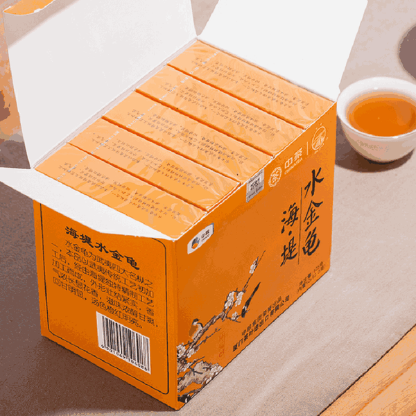 Highly Recommended Shui Jin Gui Fujian Wuyi Mountain Rock Oolong Tea 125g