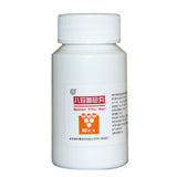 同仁堂 八珍益母丸 6 Boxes TongRenTang Bazhen Yimu Wan