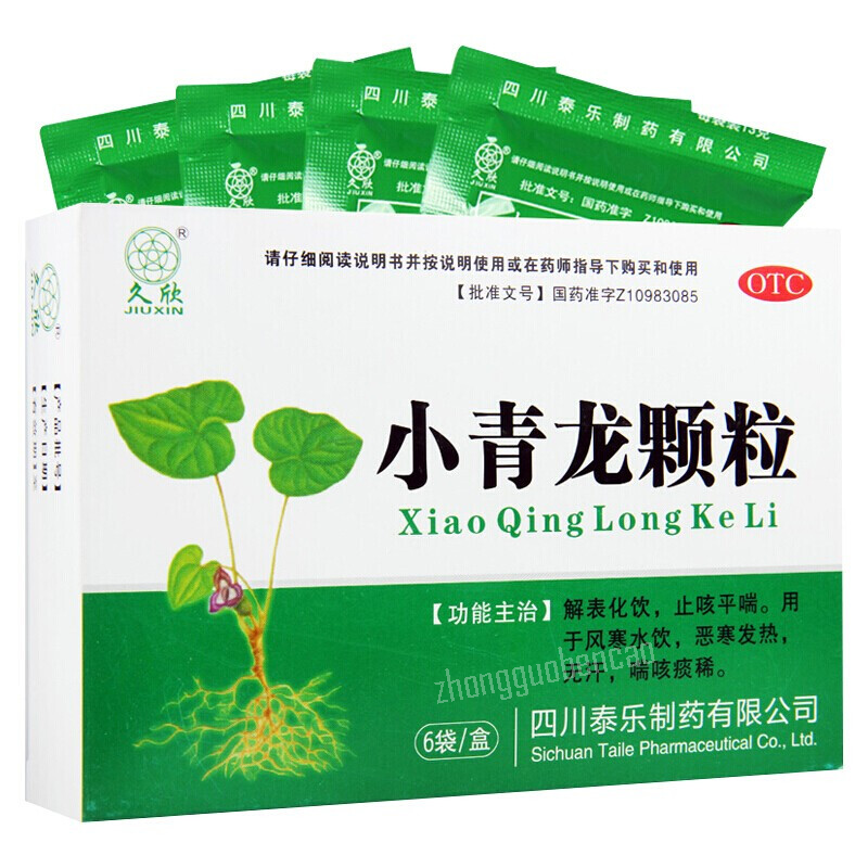 Jiu Xin Xiao Qingl Ong Ke Li 久欣小青龙颗粒 止咳平喘 恶寒发热 喘咳痰稀 Secondary image