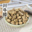 Natural Medicinal ChuanNiXi Cyathula Root 100% Herbal Health Care Chinese Herbs