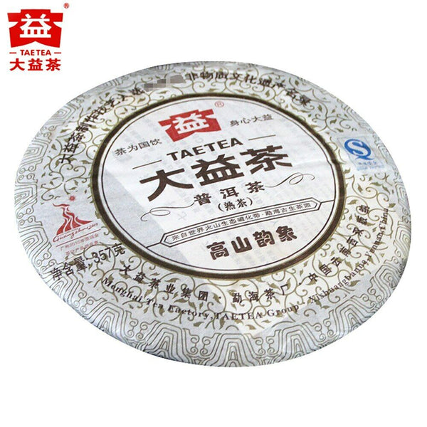 TAETEA The Rhythm of The Mountains Shu Puer Batch 001 Ripe Puerh Tea 357g