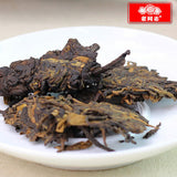 Lao Tong Zhi Ripe Puer Chun Xiang Tea Cake Batch 171 Top-grade Pu Er Tea 357g