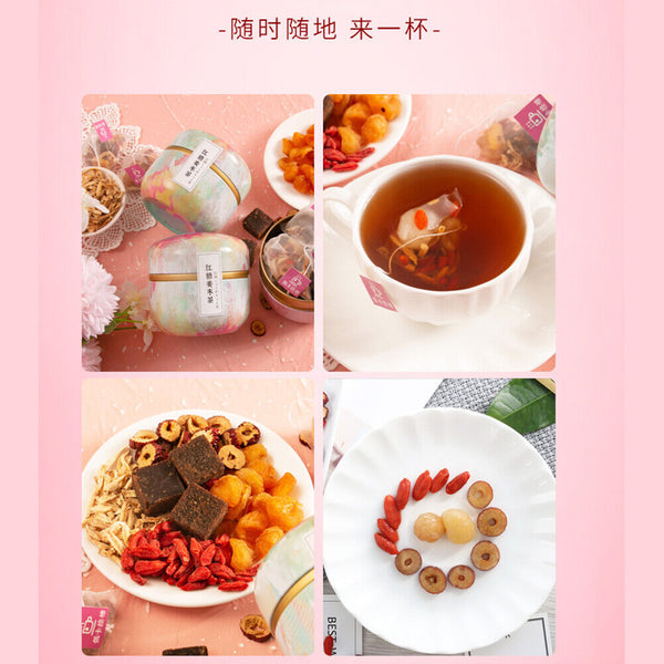 Hongtang Jiangcha Ecology Brown Sugar Ginger Tea Healthy Herbal Tea 3PCS*100g