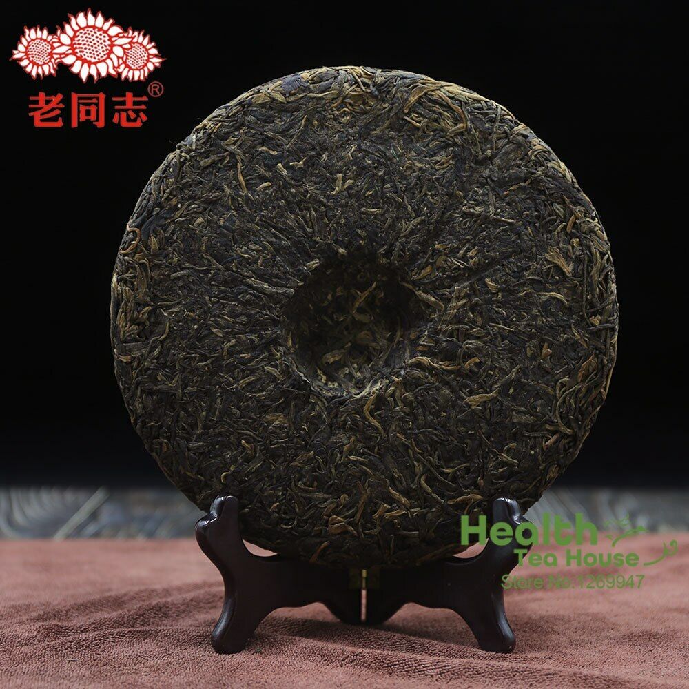 Haiwan Tea Yr "Yin Hao Gong Bing" Batch 121 Pu Er Cha Pu Erh Tea Cake 500g Main image