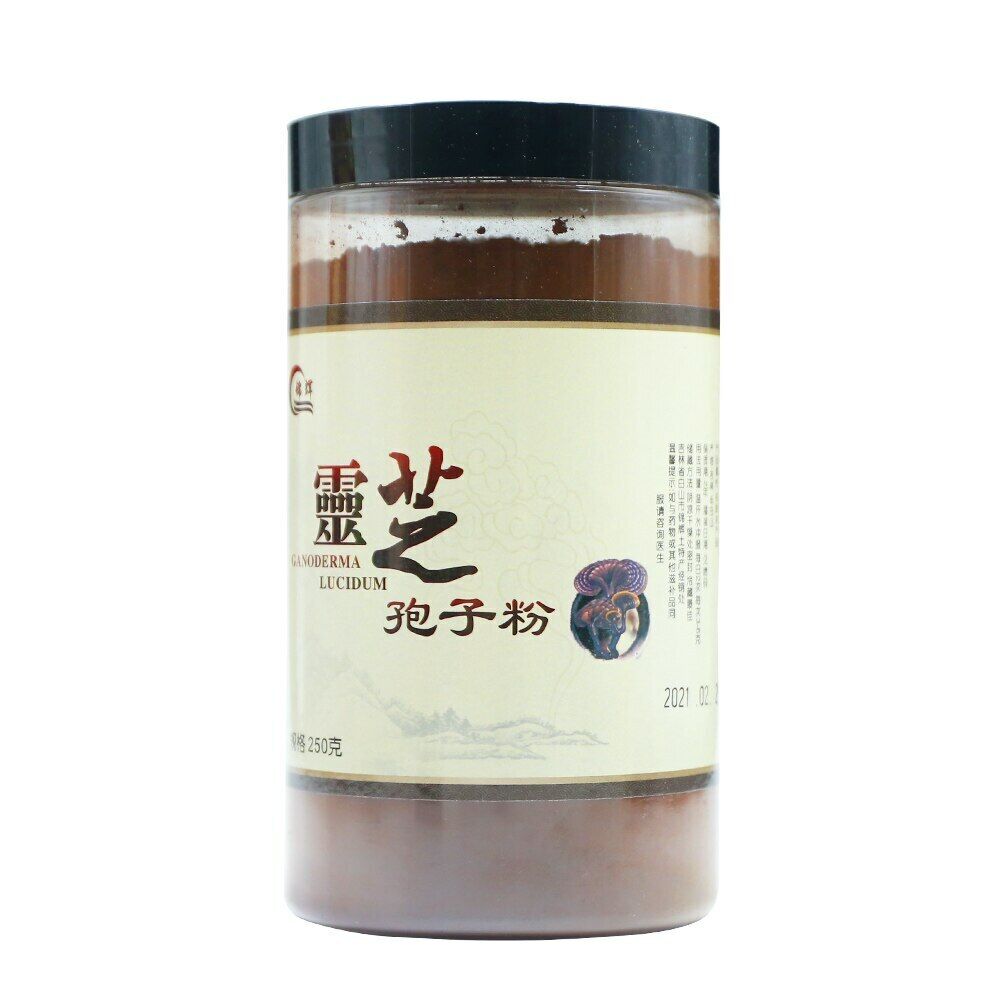 Wild Original Lingzhi Mushrooms Reishi Mushroom Lingzhi Reishi Spore Powder Secondary image