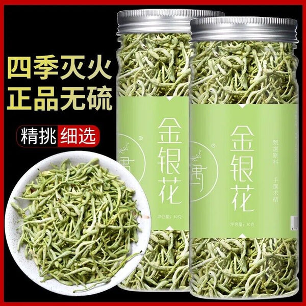 Honeysuckle Tea Health Flower Tea Golden-and-silver Honeysuckle Tea 30g/box 金银花茶