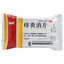 Ma Ying Long Zhi Yan Xiao Pian 马应龙痔炎消片