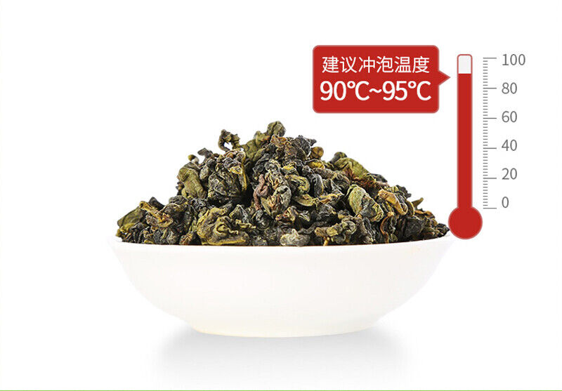 Box Original Taiwan High Mountain Tea "Spring Rain" Fresh Jibian Oolong Tea 256g