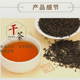 Black Tea Health Herbal Tea Natural Qimen Hongcha Gongfu 谢裕大牌 祁门红茶工夫红茶 香气高醇回甘养胃