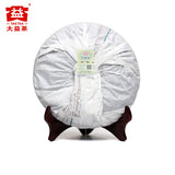 Puer Tea Yunnan Ecology Menghai Dayi Puerh TAETEA7582 Classic Cha Pu'er Tea 357g