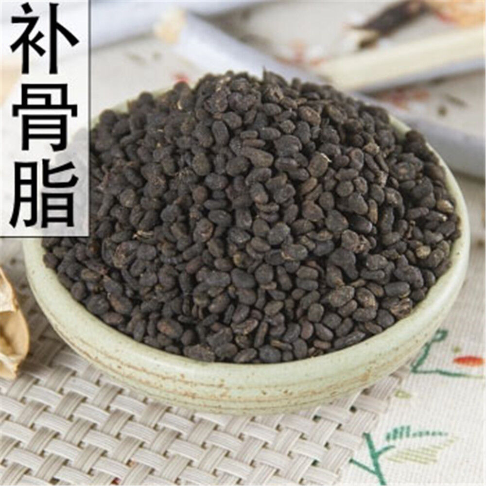 Natural Bu Gu Zhi Ecology Herbal Medicine Psoralea Fruit Chinese Herbal Tea 100% Main image