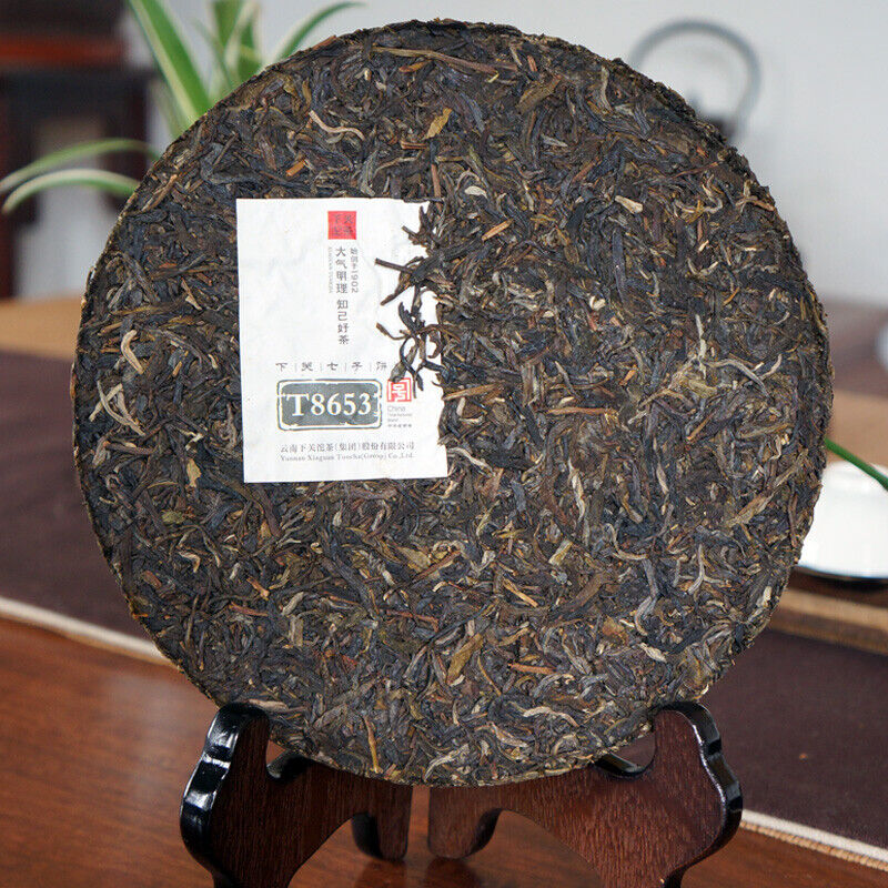 Iron Cake T8653 XiaGuan Tuocha Ecology Ancient Tree Pu'er Cha Puer Tea Cake 357g