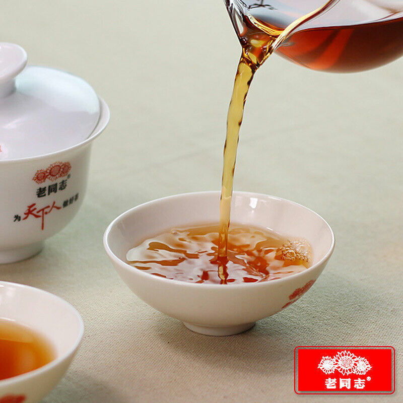 Lao Tong Zhi Ripe Puer Chun Xiang Tea Cake Batch 171 Top-grade Pu Er Tea 357g