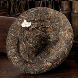 Bao Yan Jin Cha Xiaguan FT7683-11 Mushroom TuoCha Cha Pu Erh Aged Pu Er 250g