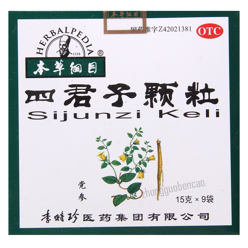 Bencaogangmu Sijunzi Keli本草纲目四君子颗粒 Main image