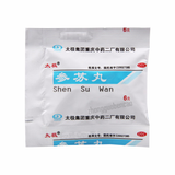 Taiji Shensu Wan 太极参苏丸