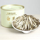 Chinese Premium Silver Needle Fuding White Tea Bud Tea Health  50g