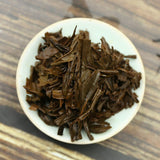 TeaNon-Smoked Lapsang Souchong Black Tea Longan Flavor Red Tea 250g/8.8oz