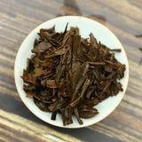 Tea2023 Non-Smoked Lapsang Souchong Black Tea Longan Flavor Red Tea 250g/8.8oz
