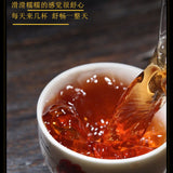 Natural Healthy Old Tea Ripe Pu'er Tea 250g 新益号 原味普洱 普洱茶 熟茶叶 勐海陈年老茶 天然健康小沱茶 香醇