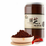 Reishi Mushroom Ganoderma Lucidum Spore Powder Spore Powder Powders 250g