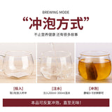 Natural Healthy Herbal Tea cassia Endive Dandelion Wolfberry 修正仰清茶决明子菊苣蒲公英枸杞茶包