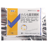 诺金小儿七星茶颗粒 Nuojin Xiao'er Qixingcha Keli