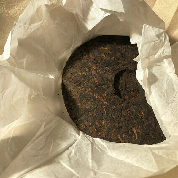 Premium Yunnan Qi Zi Bing Ripe Puer Alpine Trees Ripe Puerh Tea 357g