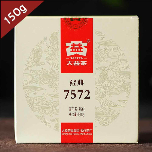 Menghai Dayi Classic 7572 Ripe Puerh 100% Quality Guarantee TAETEA Tea
