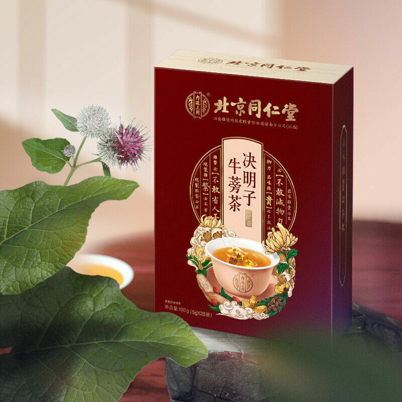 Juemingzi Niubang Herbal Tea Tongrentang Cassia Burdock Herbs Tea Bag 5g*20 Bags