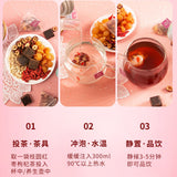 Hongtang Jiangcha Ecology Brown Sugar Ginger Tea Healthy Herbal Tea 3PCS*100g