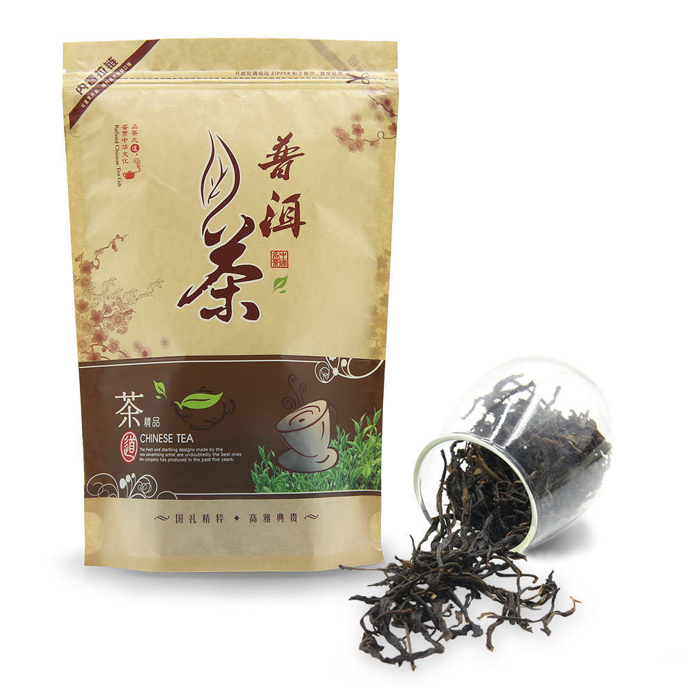 Shen Puer Top-grade Yunnan Sheng Puerh Tea Year Raw Pu-erh Tea China Puer Tea Main image