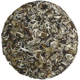 Chinese White Tea Bai Cha Cake Fuding White Peony White Tea Peony King 300g