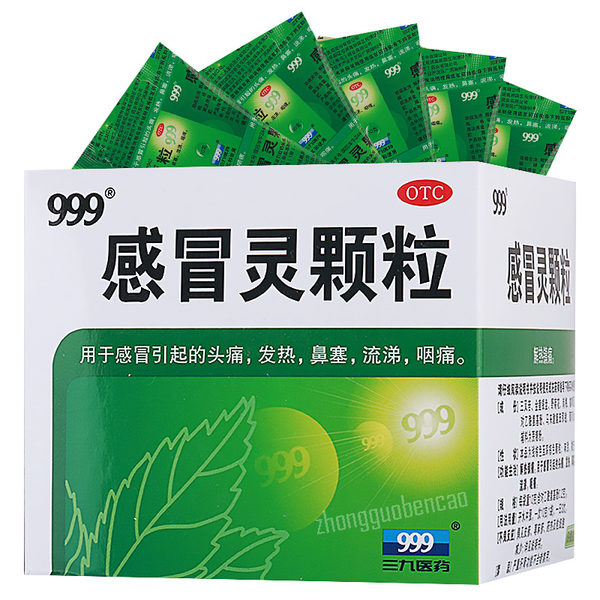 s-l1600_5f197d02-d36b-4e08-