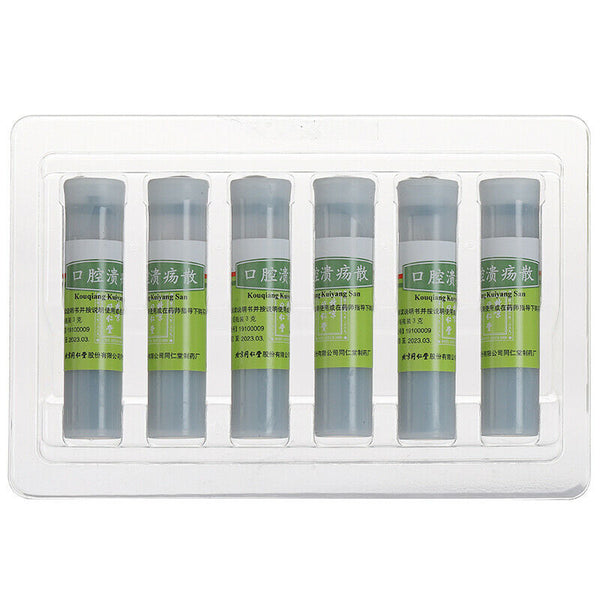 同仁堂 口腔溃疡散 6盒 TongRenTang Kouqiang Kuiyang San 3gx6Pills/Box