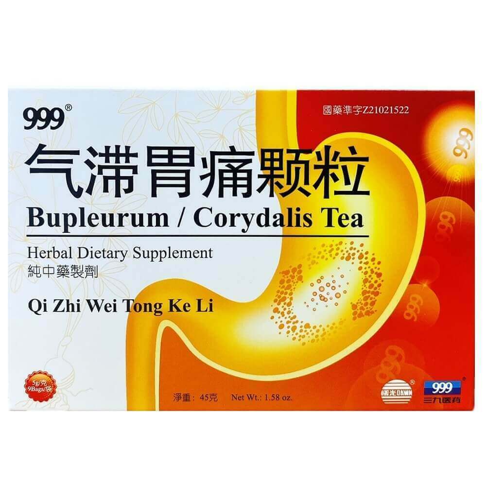 999 Qizhi Weitong Keli (9 Bags)三九气滞胃痛颗粒 Main image