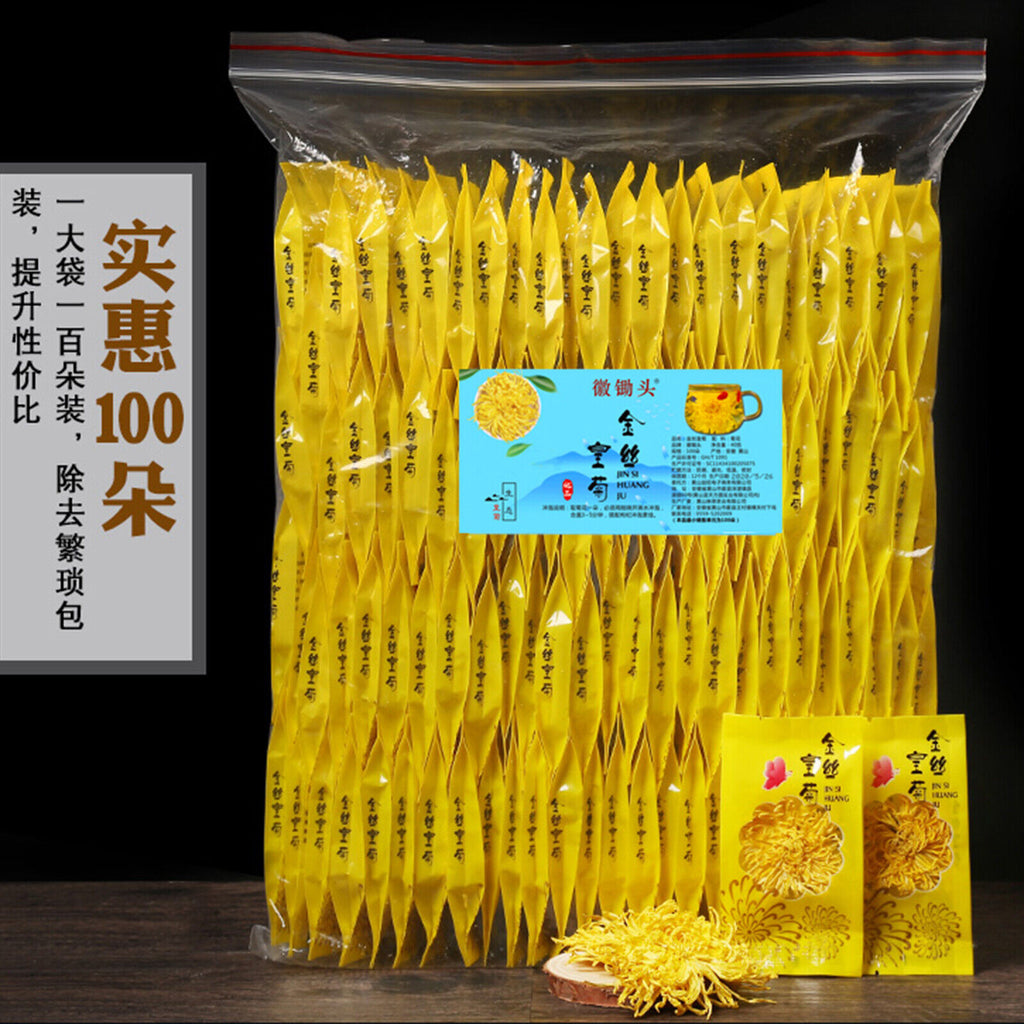 Jin Si Huang Ju 100 Flowers Organic Golden Chrysanthemum Tea Healthy Herbal Tea