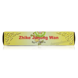 Tongrentang Zhi Ke Ju Hong Wan Tongrentang Zhikejuhongwan同仁堂止咳橘红丸