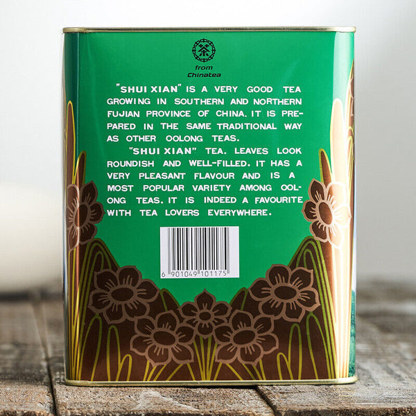 Certified Shui Xian Complete Tin China Fujian Shui Hsien Oolong Tea 500g