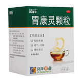 Kuihua Weikangling Keli 葵花胃康灵颗粒