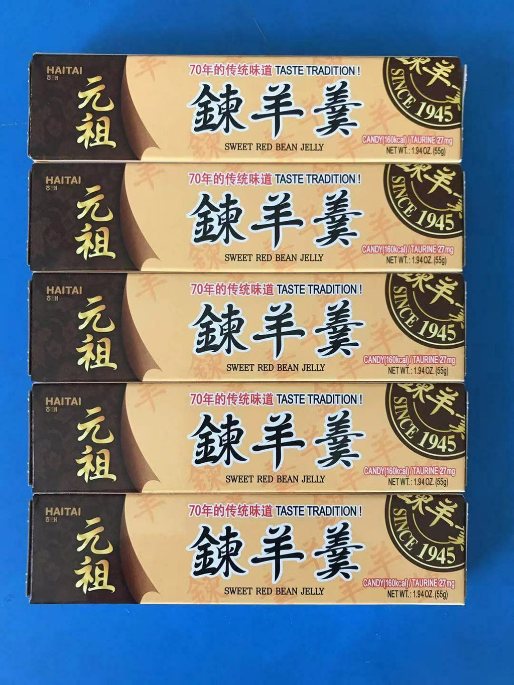 【Pack of 5】HAITAI Sweet Jelly Paste Red Bean Grain Syrup Youkan Korean 55g*5