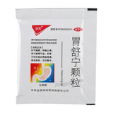 Letian Weishuning Keli 乐天胃舒宁颗粒 无蔗糖